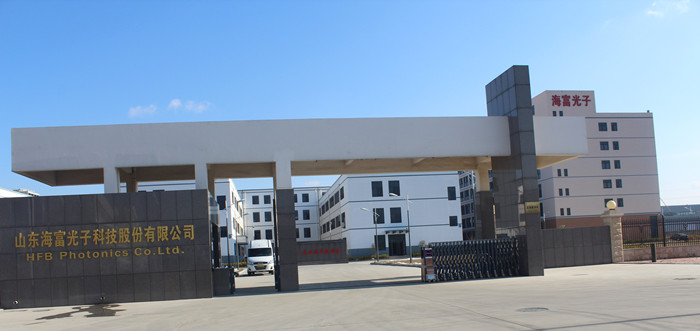 中国(深圳)激光与智能装备、光电技术博览会