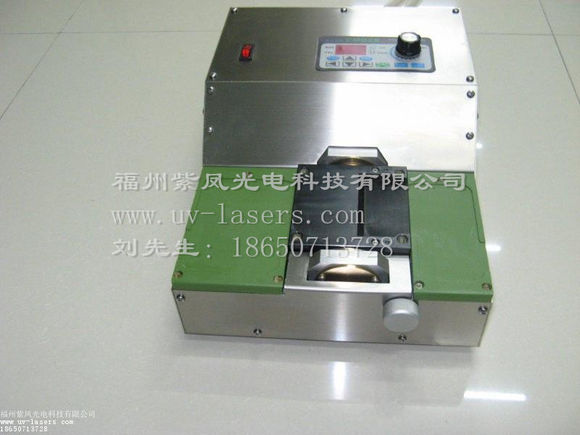 中国(深圳)激光与智能装备、光电技术博览会