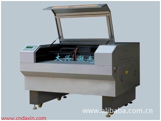 中国(深圳)激光与智能装备、光电技术博览会