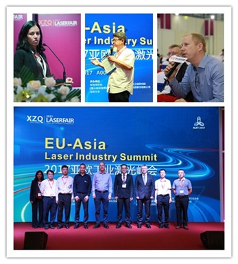 中国(深圳)激光与智能装备、光电技术博览会