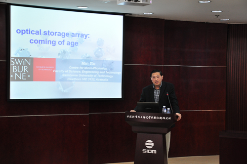 中国(深圳)激光与智能装备、光电技术博览会