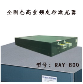 中国(深圳)激光与智能装备、光电技术博览会