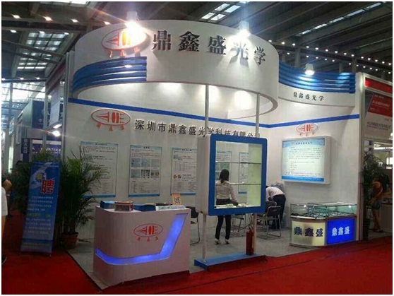 中国(深圳)激光与智能装备、光电技术博览会