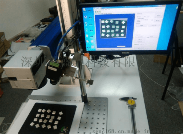 中国(深圳)激光与智能装备、光电技术博览会