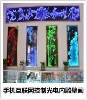 中国(深圳)激光与智能装备、光电技术博览会