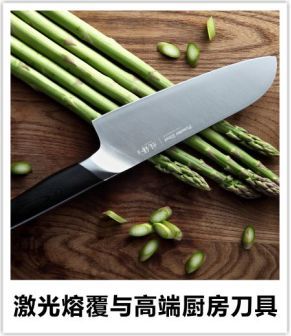 中国(深圳)激光与智能装备、光电技术博览会