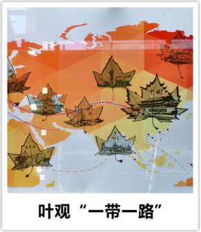 中国(深圳)激光与智能装备、光电技术博览会