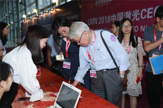 中国(深圳)激光与智能装备、光电技术博览会