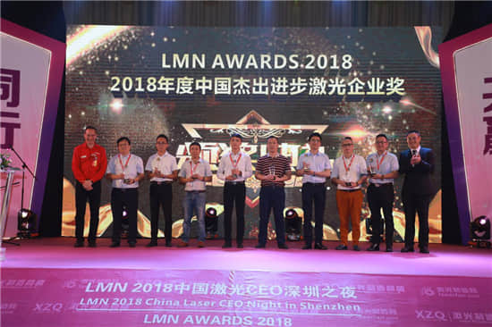 中国(深圳)激光与智能装备、光电技术博览会