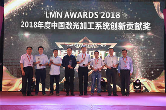 中国(深圳)激光与智能装备、光电技术博览会