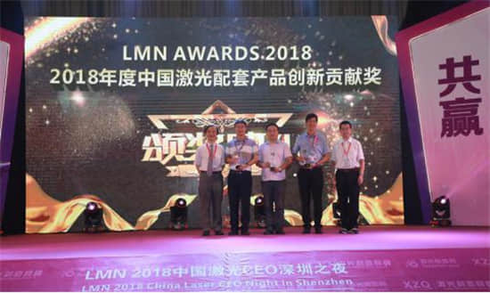 中国(深圳)激光与智能装备、光电技术博览会