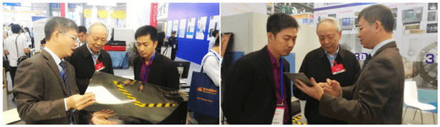 中国(深圳)激光与智能装备、光电技术博览会