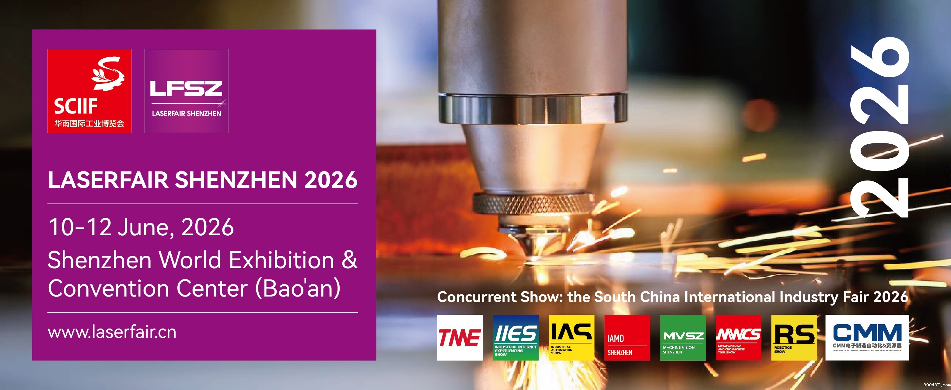 banner 新日期 网站 en.jpg